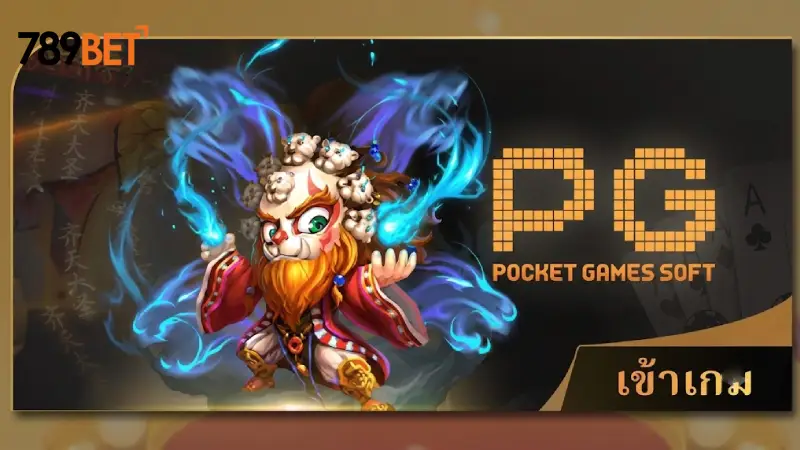 แนะนำค่ายเกมสล็อตสุดฮอตที่เปิดให้ทดลองเล่นบน 789bet